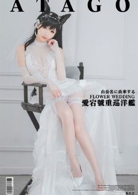 亚洲日韩一区二区色欲久久_蓝光手机免费观看完整